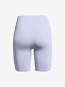 Under Armour UA Vanish Seamless Shorts