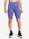 Under Armour Damen-Shorts Under Armour Meridian 10in Short