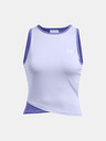 Under Armour Vanish Breeze Unterhemd