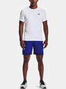 Under Armour HG Armour Fitted SS T-Shirt