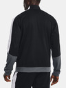 Under Armour Herren Jacke Under Armour UA Tricot Fashion Jacket