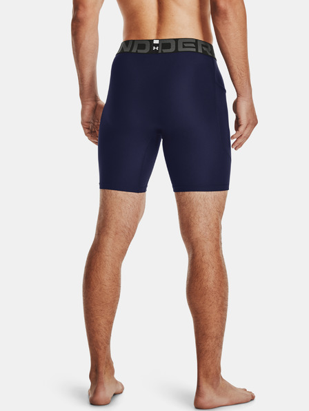 Under Armour UA HG Armour Shorts